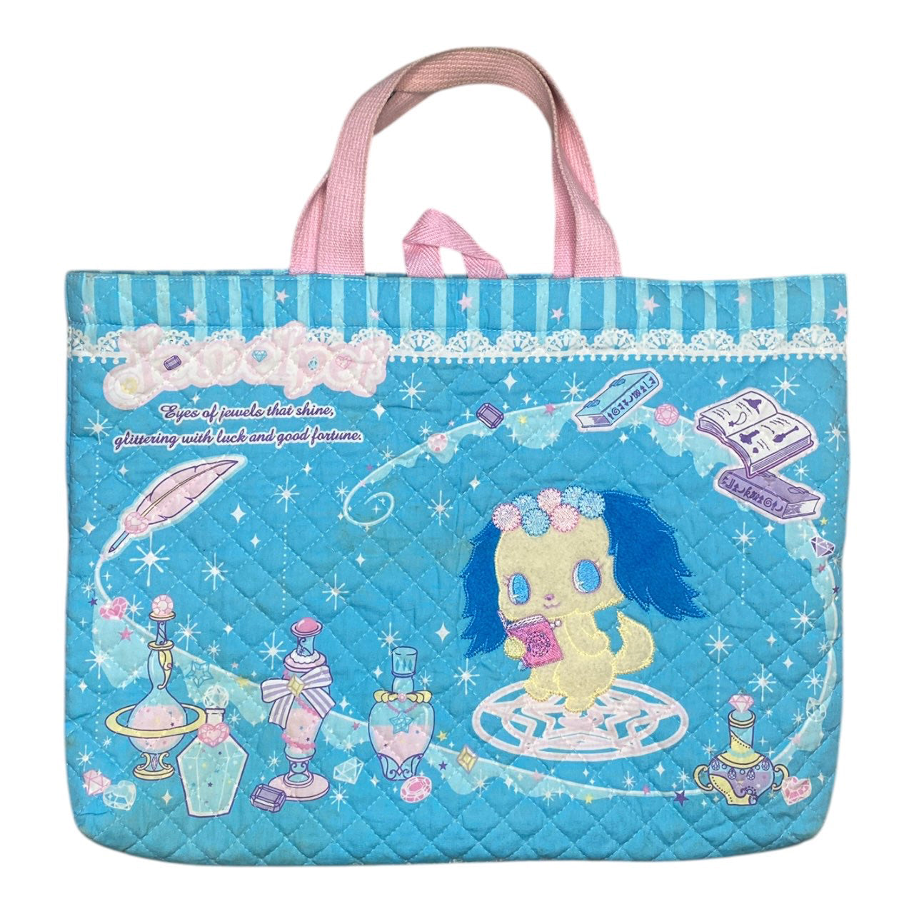 2011 Sanrio Jewelpet Large Tote Bag