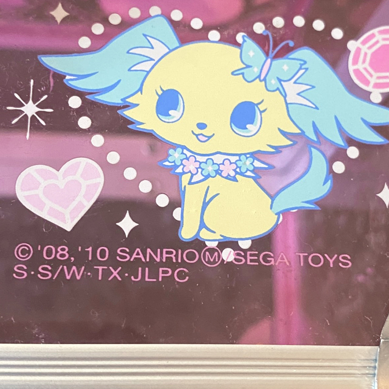 2010 Sanrio Jewelpet Cosmetic Case
