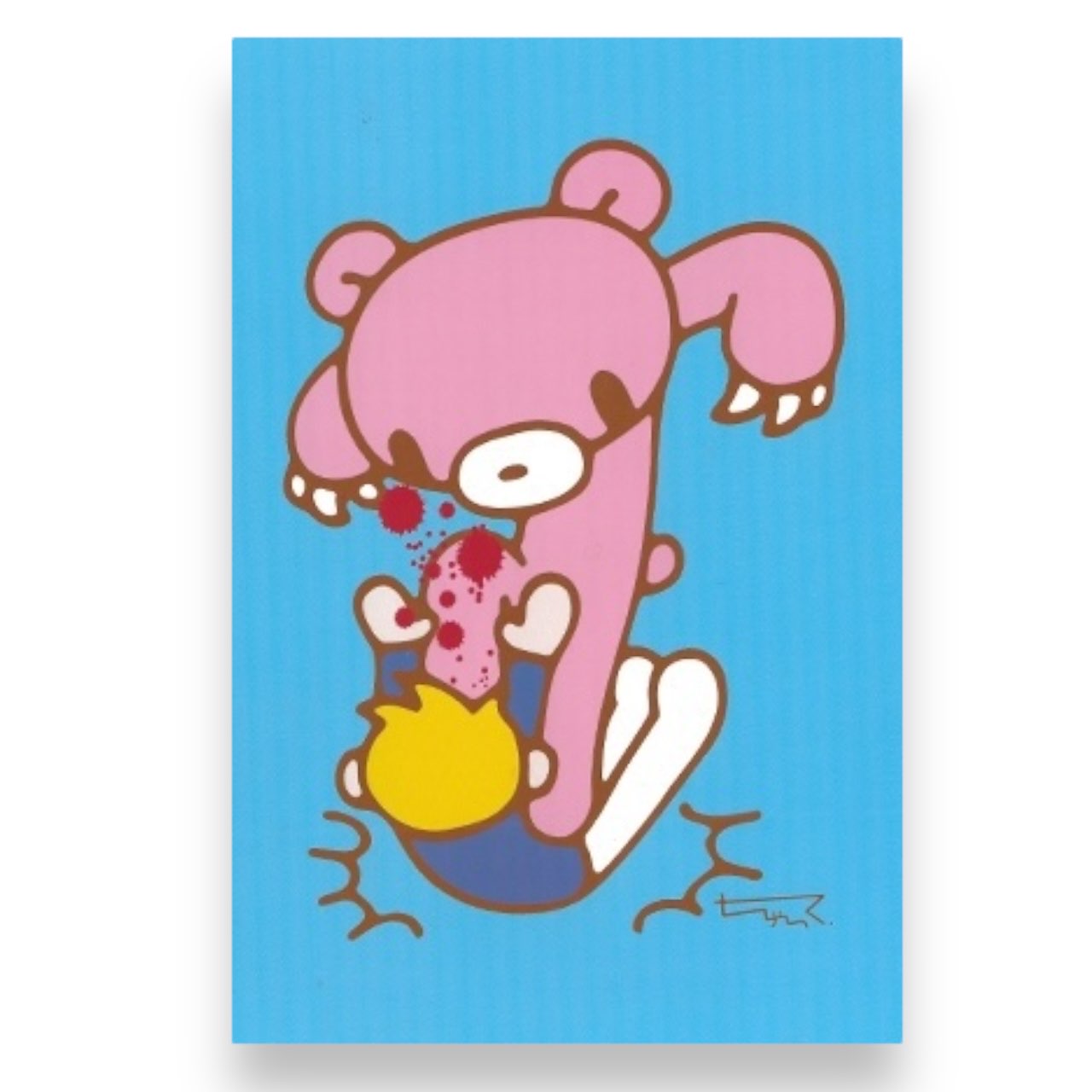 2005 Mori Chack Deadstock New Gloomy Bear Art Post Card