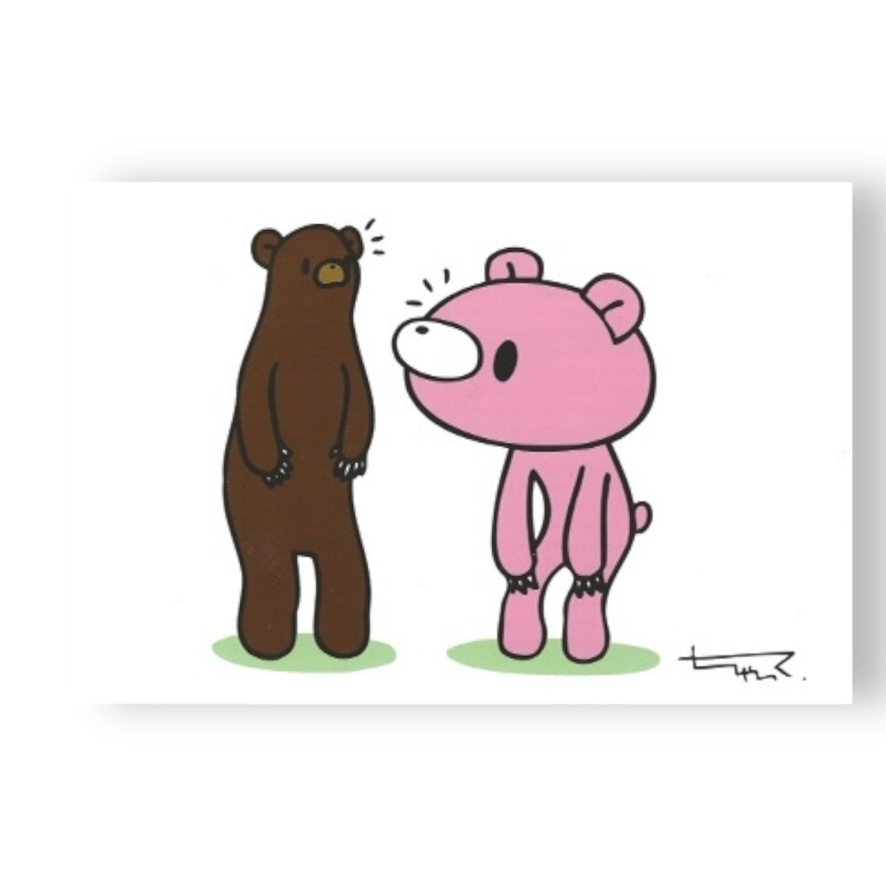 2005 Mori Chack Deadstock New Gloomy Bear Art Post Card