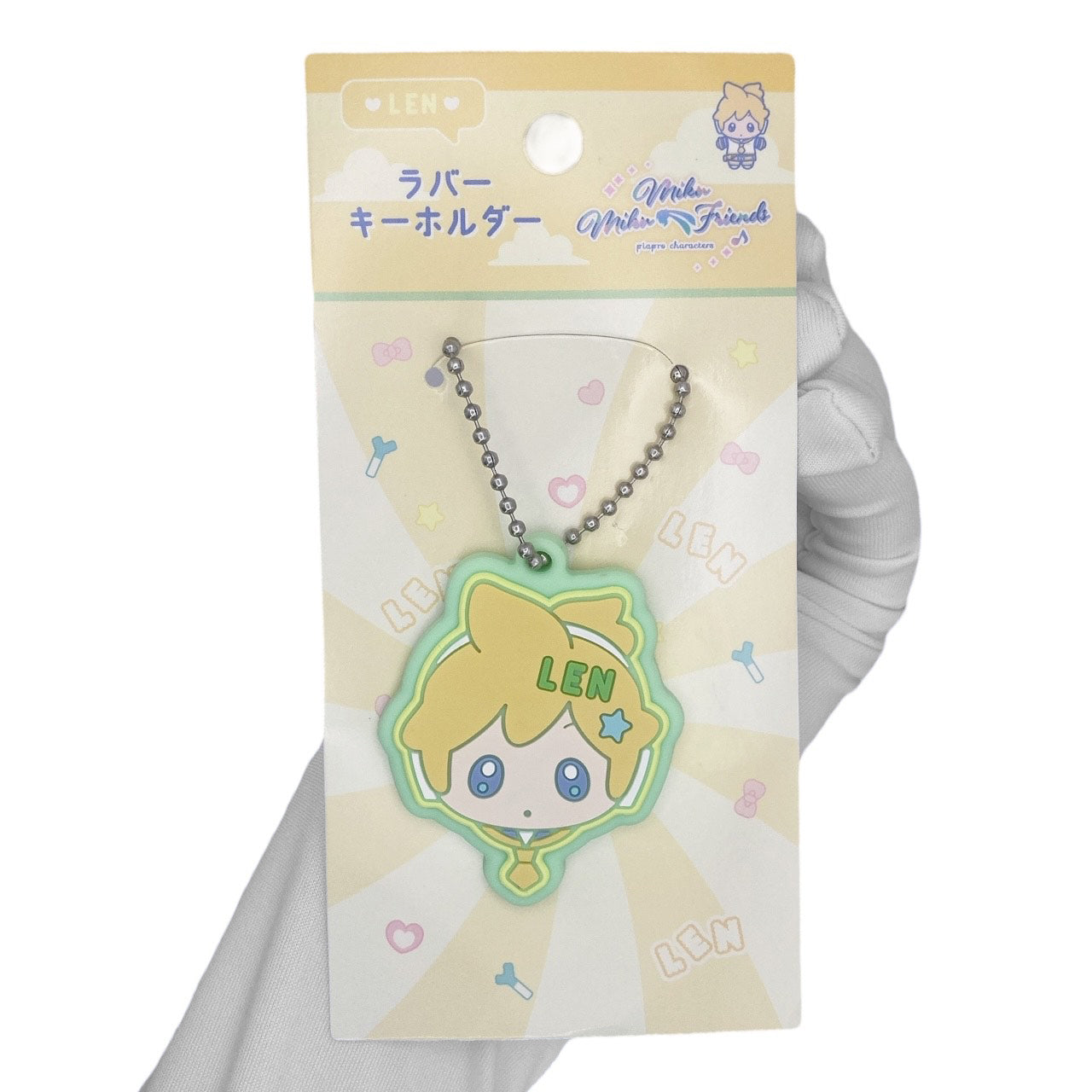 Deadstock New 2010s Hatsune Miku Vocaloid Diner Keychain - Len