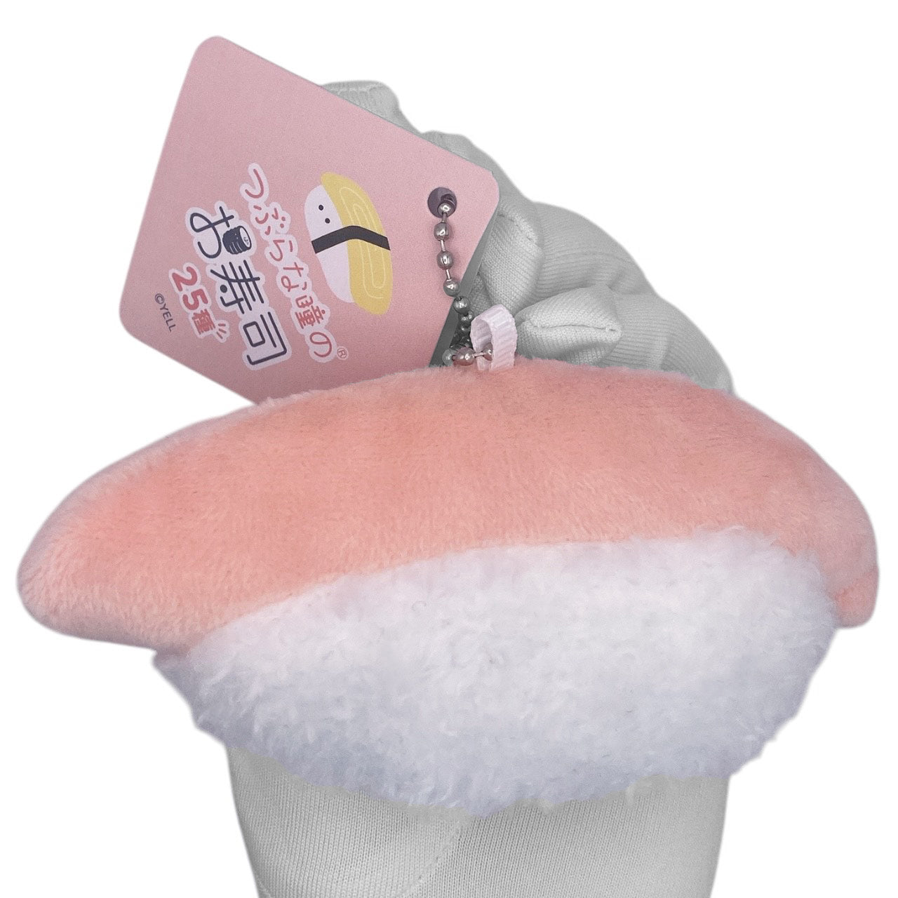 Deadstock New Round Eyes Mascot Plush Keychain - Salmon Nigiri