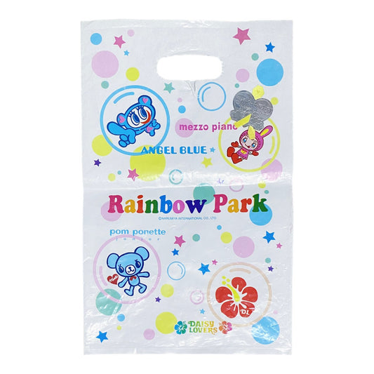 Kawaii Brands Shopping Bag - Small