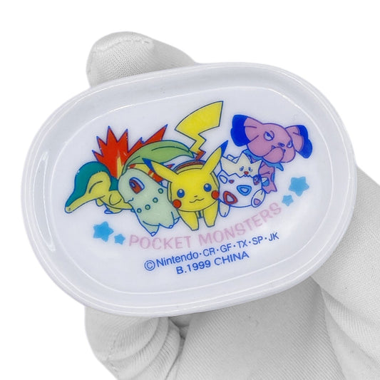 1999 Ceramic Pokemon Plate