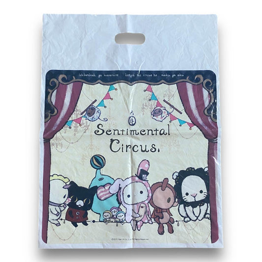 San-X Large Sentimental Circus Shopping Bag