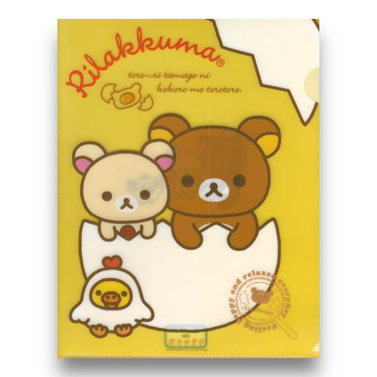 2010s San-X Rilakkuma File Folder