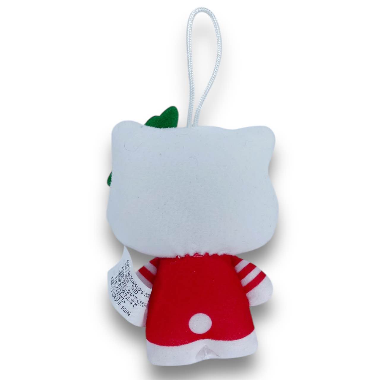 Sanrio Hello Kitty 50th Plush Strap - Red Flower