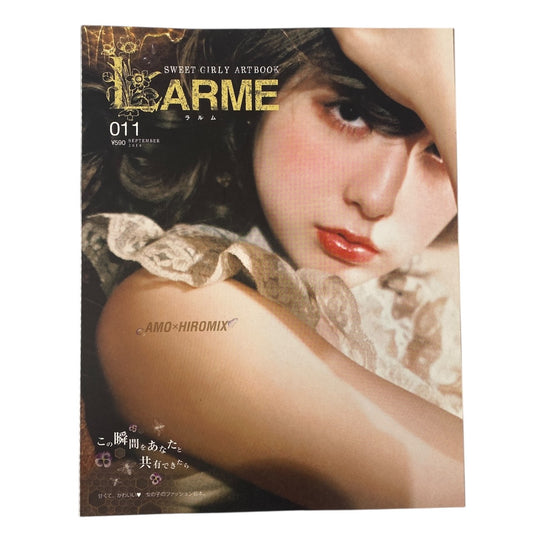 Larme Girly Shoujo Fashion Magazine - September 2014