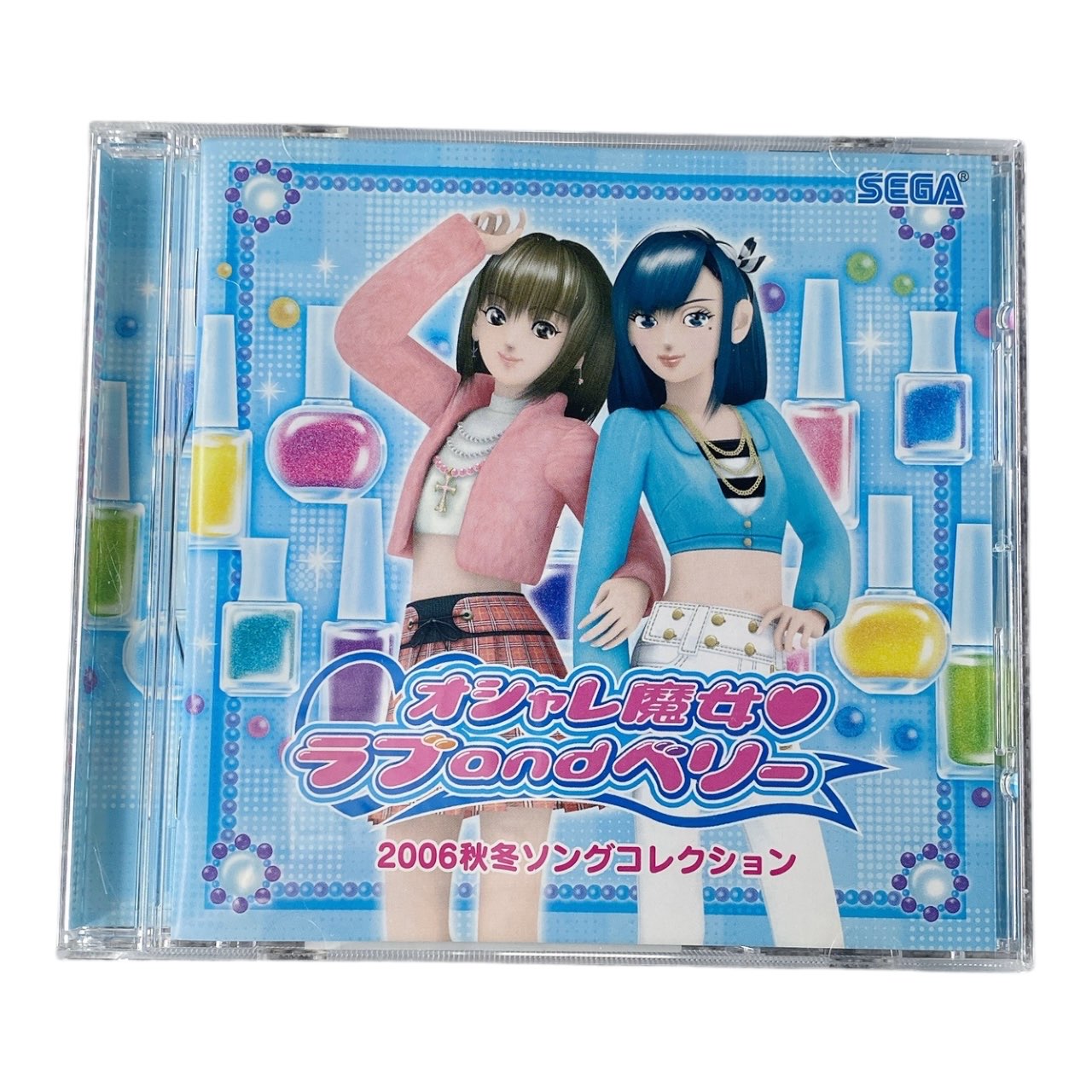 2006 Oshare Majo Love and Berry Retro CD