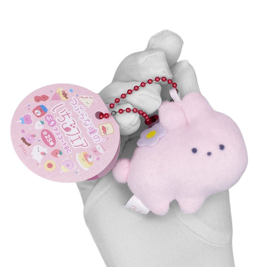 Deadstock New Round Eyes Mascot Plush Keychain - Strawberry Bunny