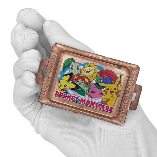 1999 Metal Mini Pokemon Plate
