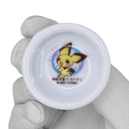 2001 Ceramic Pokemon Plate
