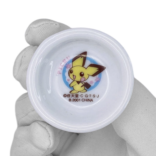 2001 Ceramic Pokemon Plate
