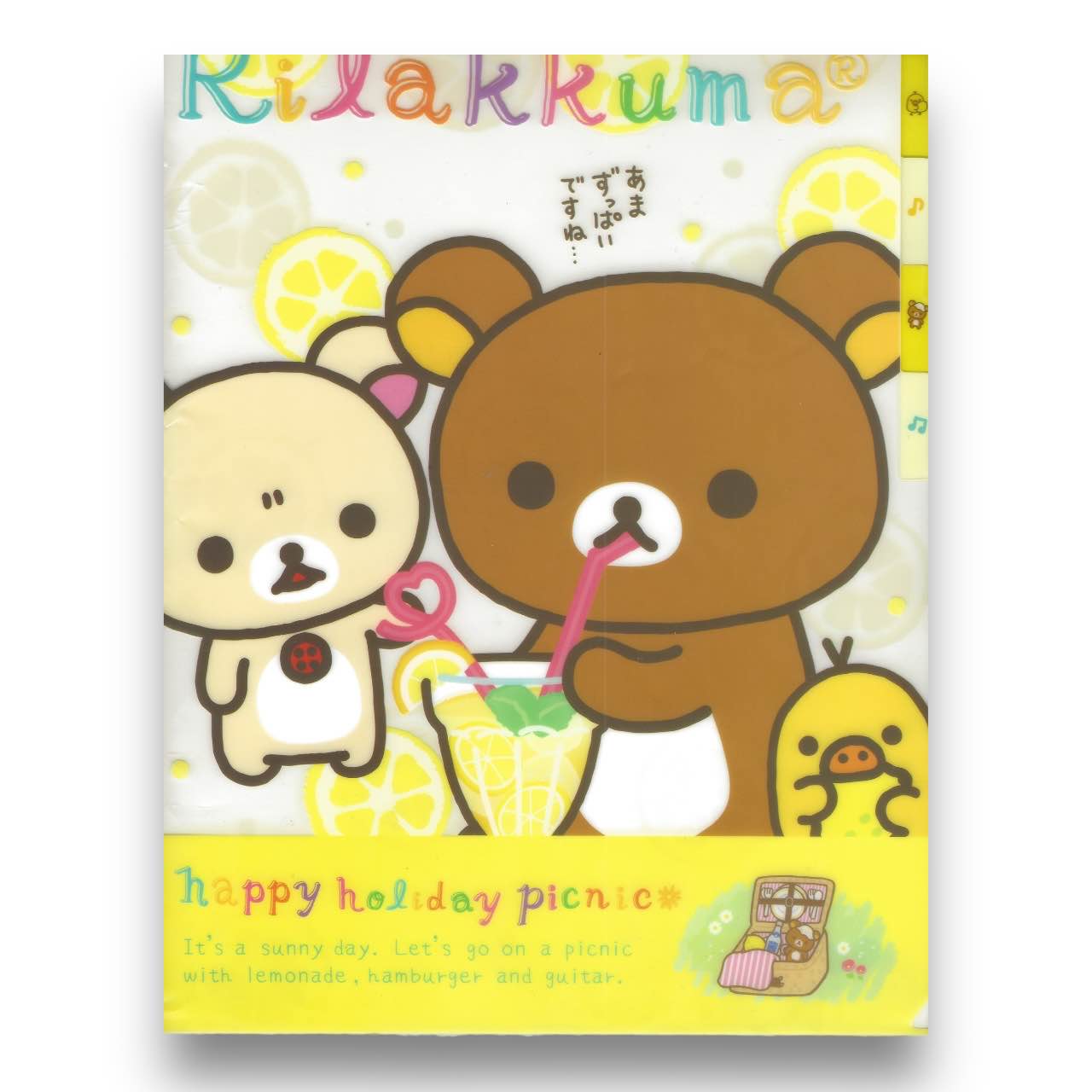 2010s San-X Rilakkuma Tabbed File Folder