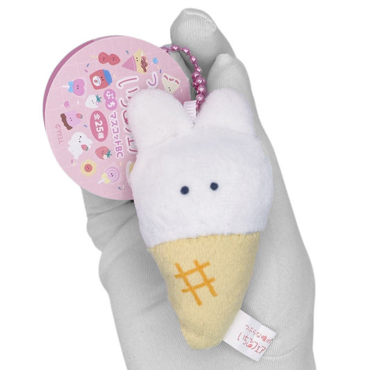 Deadstock New Round Eyes Mascot Plush Keychain - Bunny Ice Cream