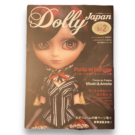 2010s Dolly Japan Vol. 2 Magazine