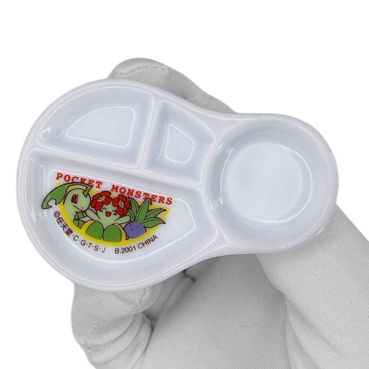 2001 Ceramic Pokemon Plate