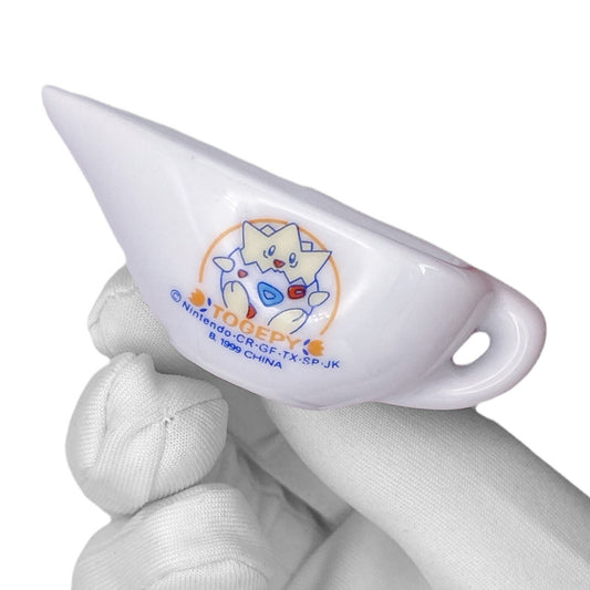 1999 Ceramic Pokemon Gravy Bowl