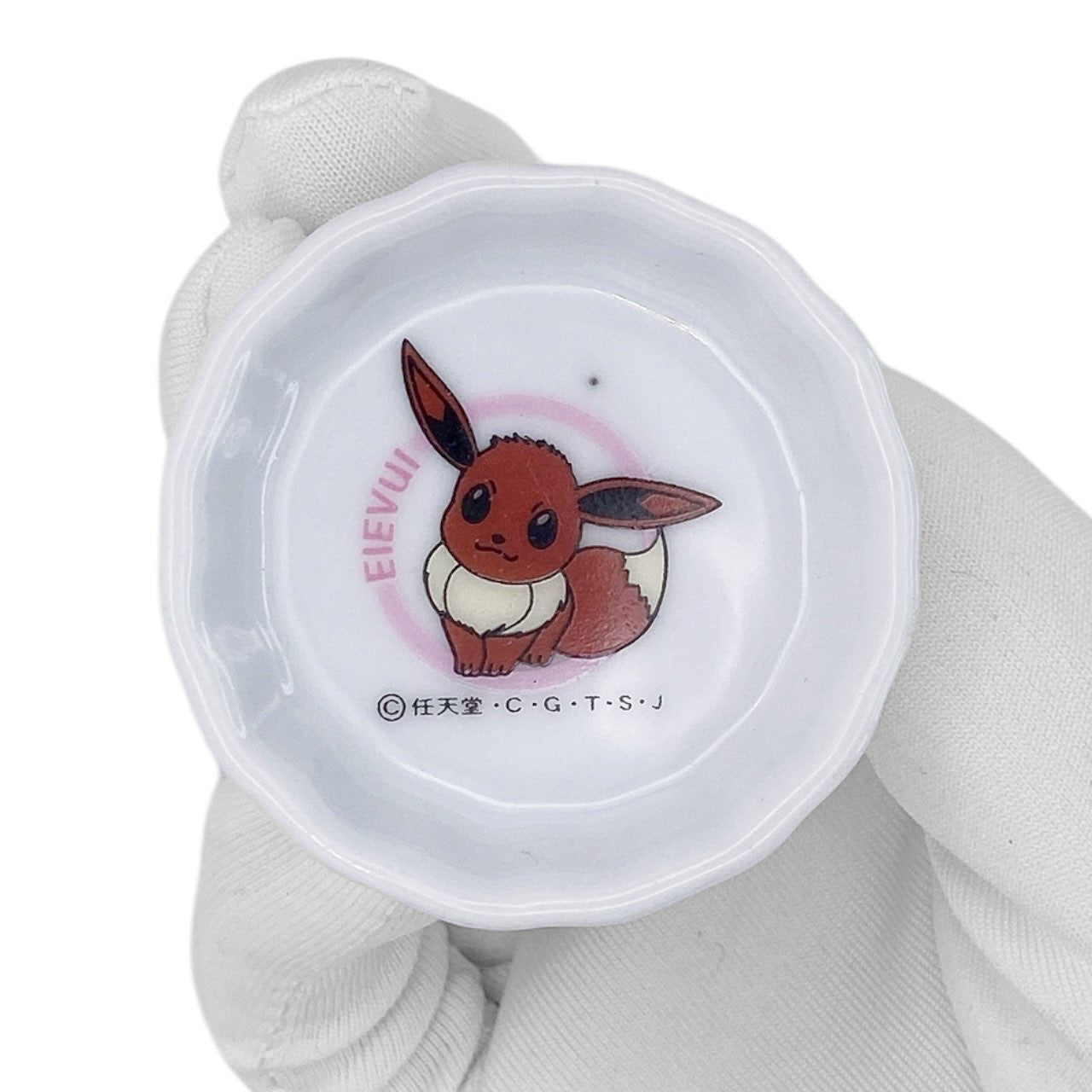 1999 Ceramic Pokemon Plate