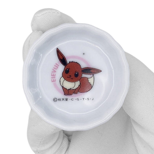 1999 Ceramic Pokemon Plate