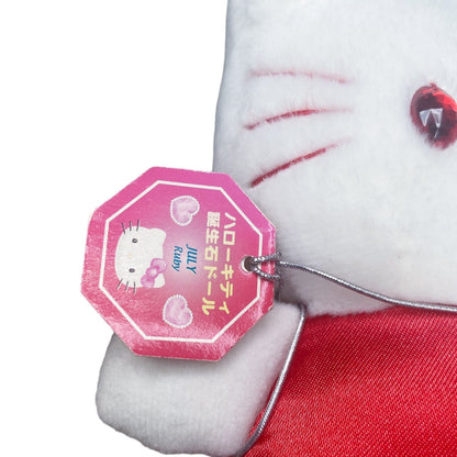 2002 Sanrio Hello Kitty Birthstone Plush - July Ruby