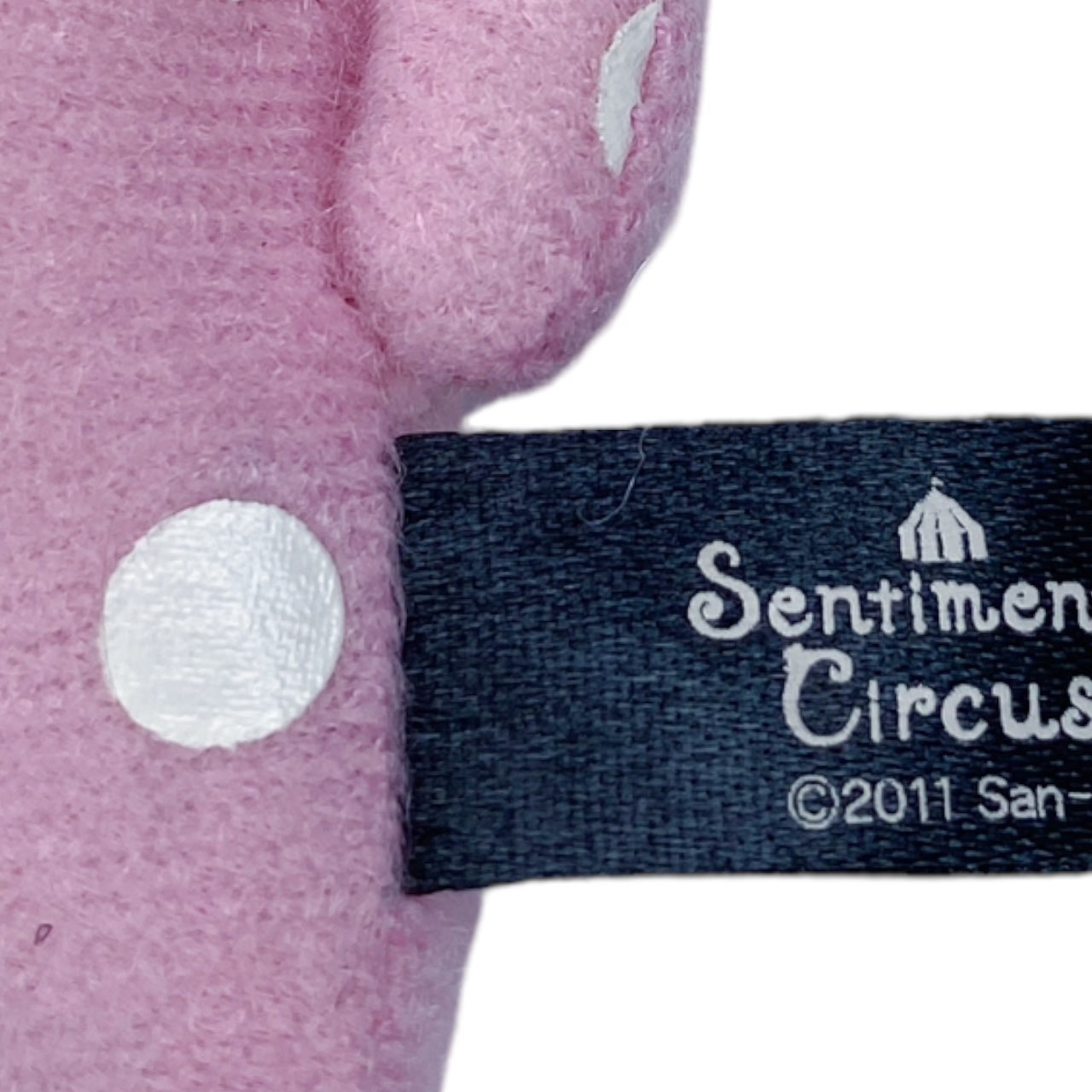 New 2010s Rare Japan San-x Sentimental Circus Plush Strap