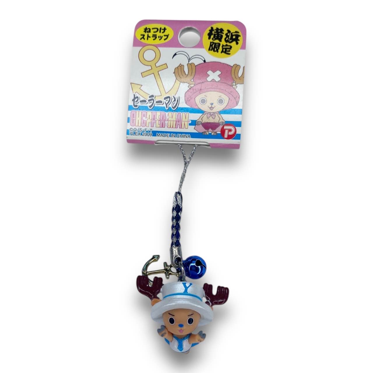 2010s One Piece Chopper Phone Strap New