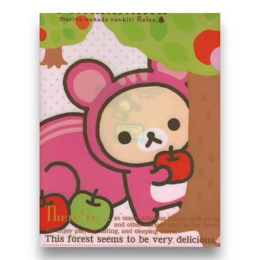 2010s San-X Rilakkuma File Folder