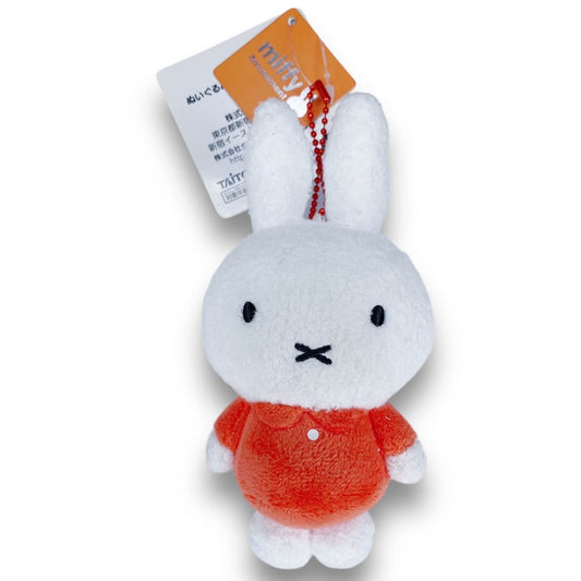 New Miffy Bunny Plush Mascot Keychain - Fluffy Red