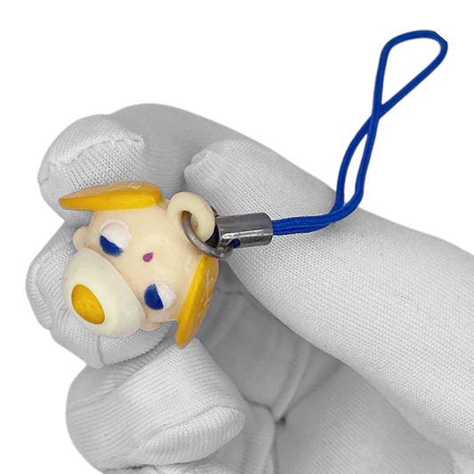 2000s Tea Dog Mascot Strap - Yellow