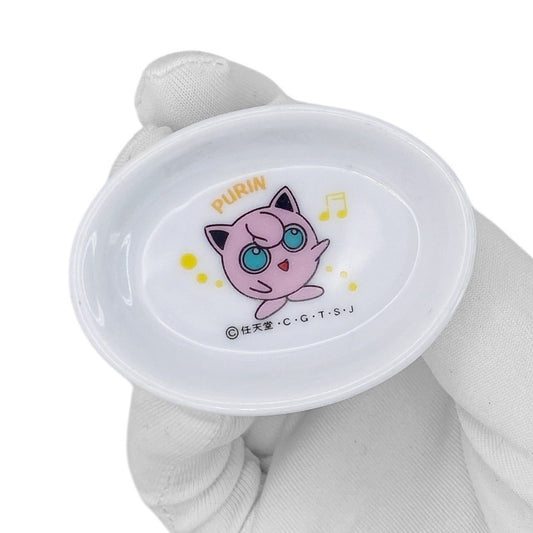 1999 Ceramic Pokemon Plate