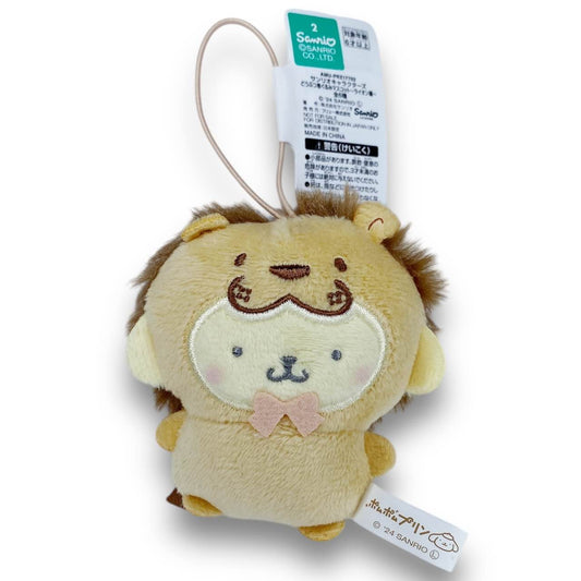 New Sanrio Lion Kigurumi Plush Strap - Pompompurin