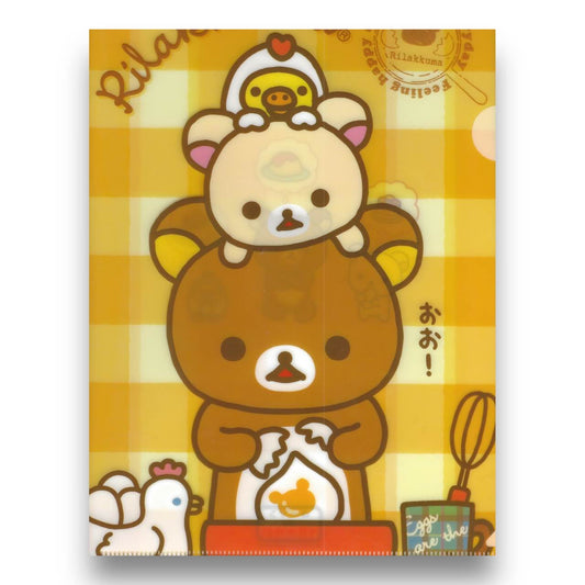 2010s San-X Rilakkuma File Folder