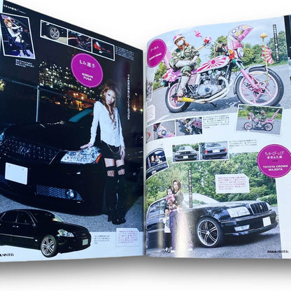 2010s Japanese "Soul Sister" Cars Magazine