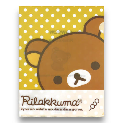 2010s San-X Rilakkuma File Folder