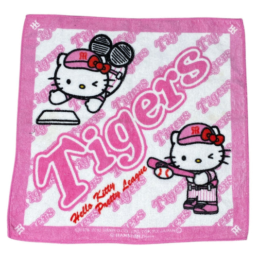 2009 Sanrio Hello Kitty Face Towel - Tigers Baseball
