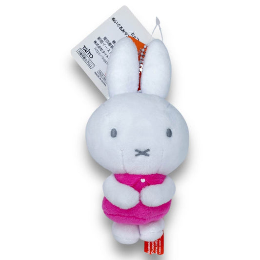 New Miffy Bunny Plush Mascot Keychain - Pink