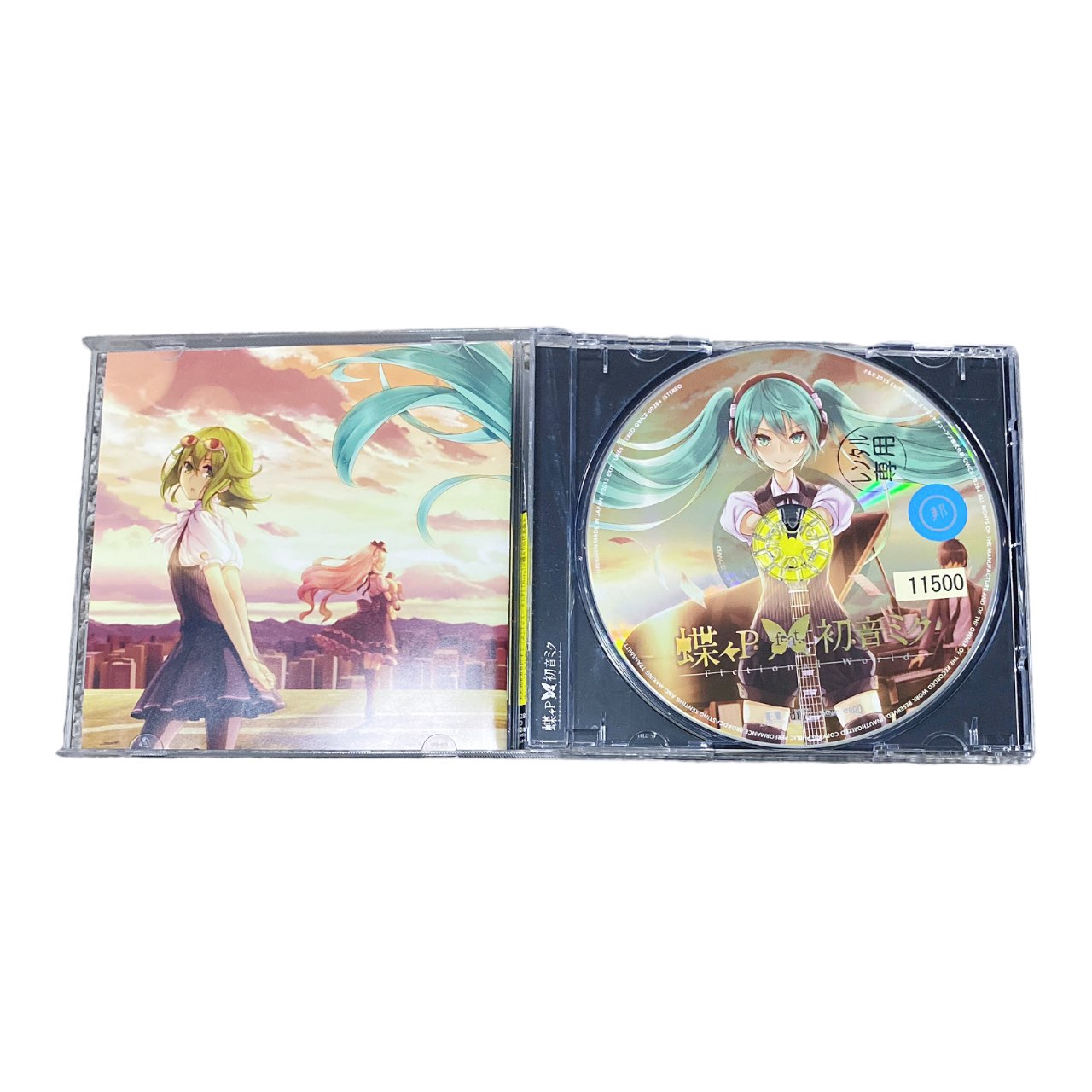 2013 Hatsune Miku Fictional World CD