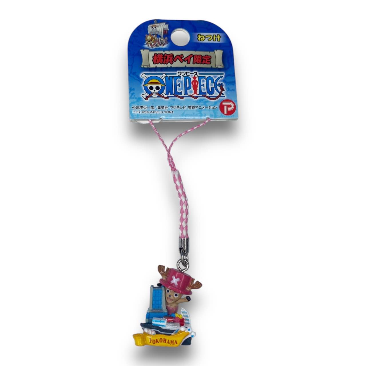 2010s One Piece Chopper Phone Strap New