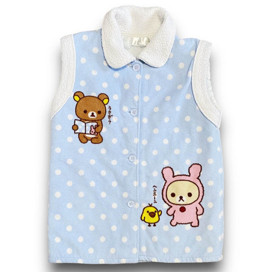 Y2K San-X Rilakkuma Fluffy Vest Sz S