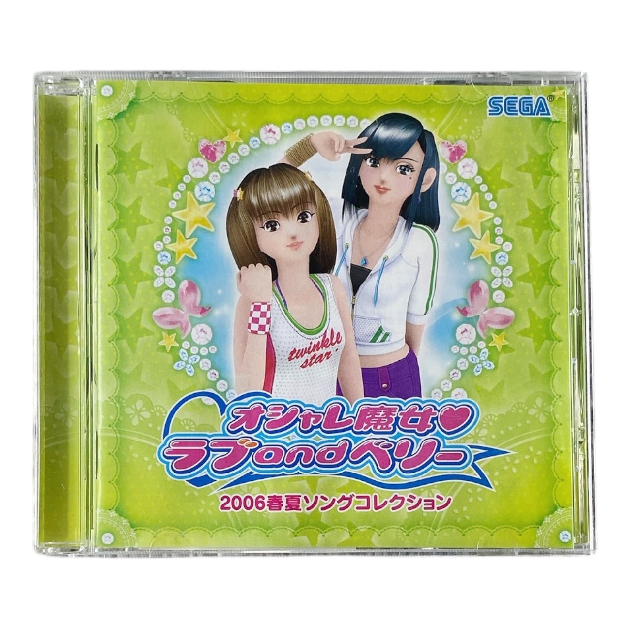 2006 Oshare Majo Love and Berry Retro CD