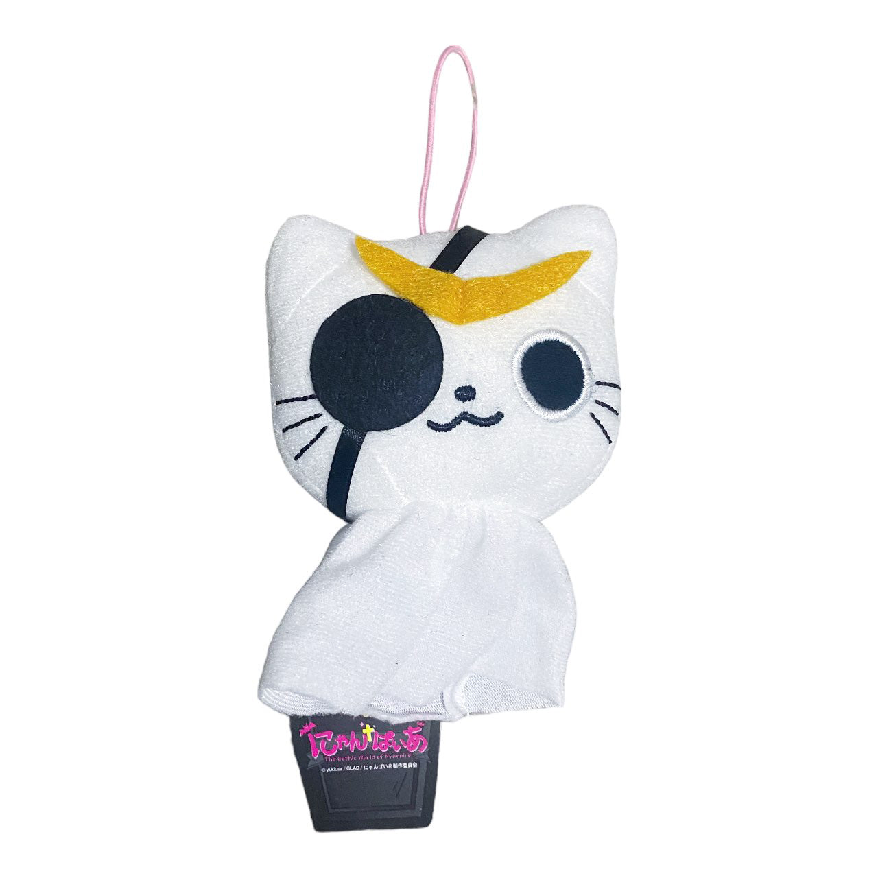 New 2010s Japan Nyanpire Character Plush Strap