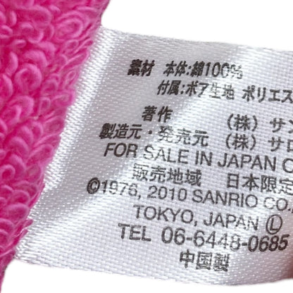 2010 Sanrio Hello Kitty Coquette Rose Face Towel