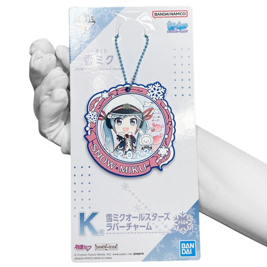 Deadstock New Hatsune Miku Keychain - Snow Miku 2022