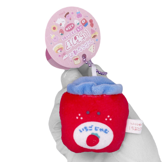Deadstock New Round Eyes Mascot Plush Keychain - Strawberry Jam