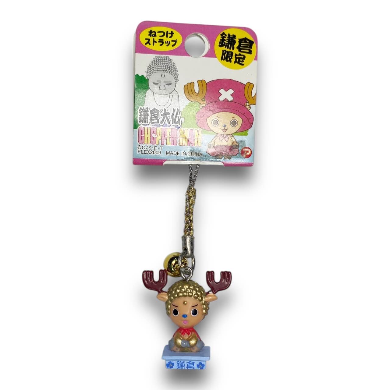 2010s One Piece Chopper Phone Strap New