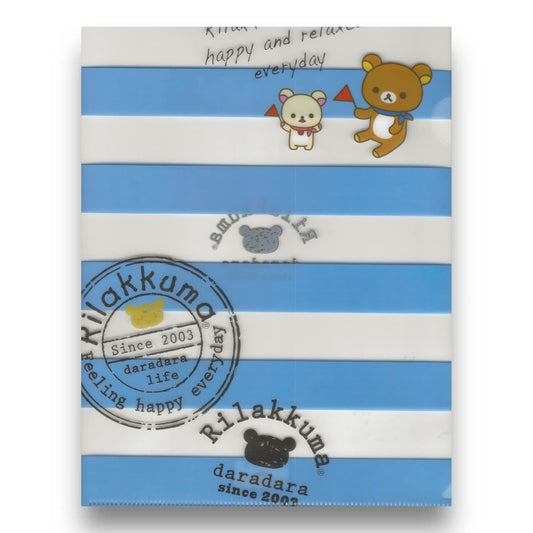 2010s San-X Rilakkuma File Folder