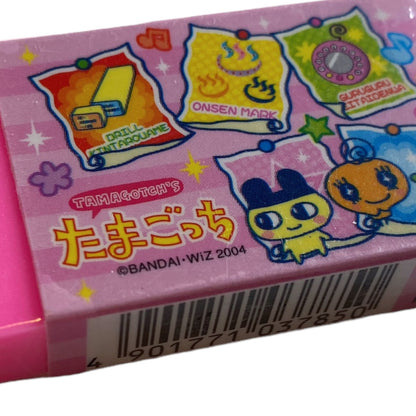 2004 Vintage Tamagotchi Characters Eraser