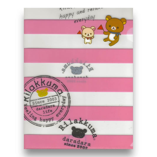 2010s San-X Rilakkuma File Folder