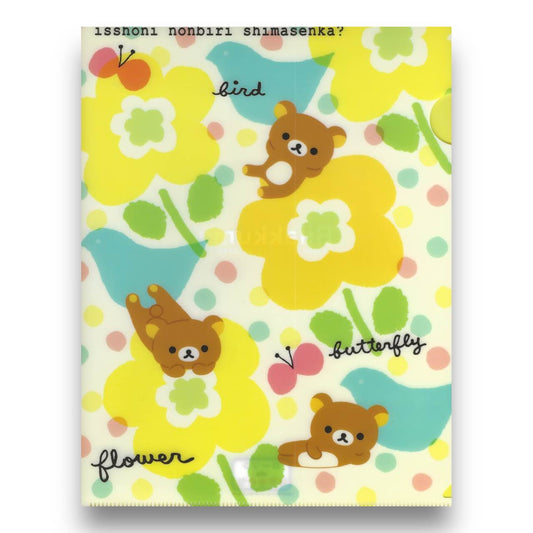 2010s San-X Rilakkuma File Folder